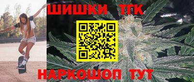 мефедрон мука Бугуруслан