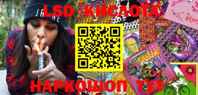 мефедрон мука Бугуруслан