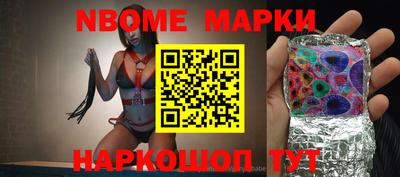 мефедрон мука Бугуруслан