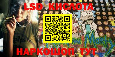 кокаин Бузулук