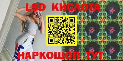 мефедрон мука Бугуруслан