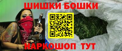 мефедрон мука Бугуруслан