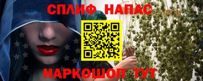 мефедрон мука Бугуруслан