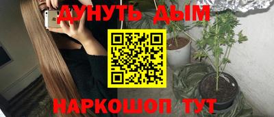 спиды Кимры