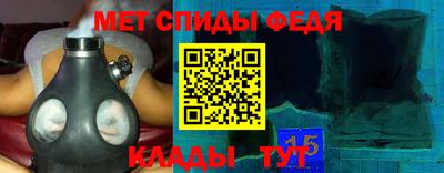 мефедрон мука Бугуруслан