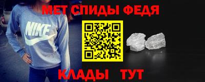 кокаин Бузулук