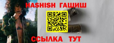 мефедрон мука Бугуруслан
